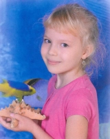 Agata zdjęcie 2