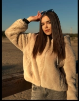 Aryna zdjęcie 1
