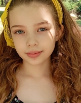 Estella zdjęcie 1