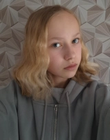 Nadia zdjęcie 1