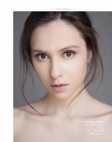Victoria zdjęcie 2