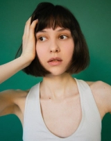 Victoria zdjęcie 3